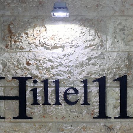 Hillel 11 Hotel Gerusalemme Esterno foto