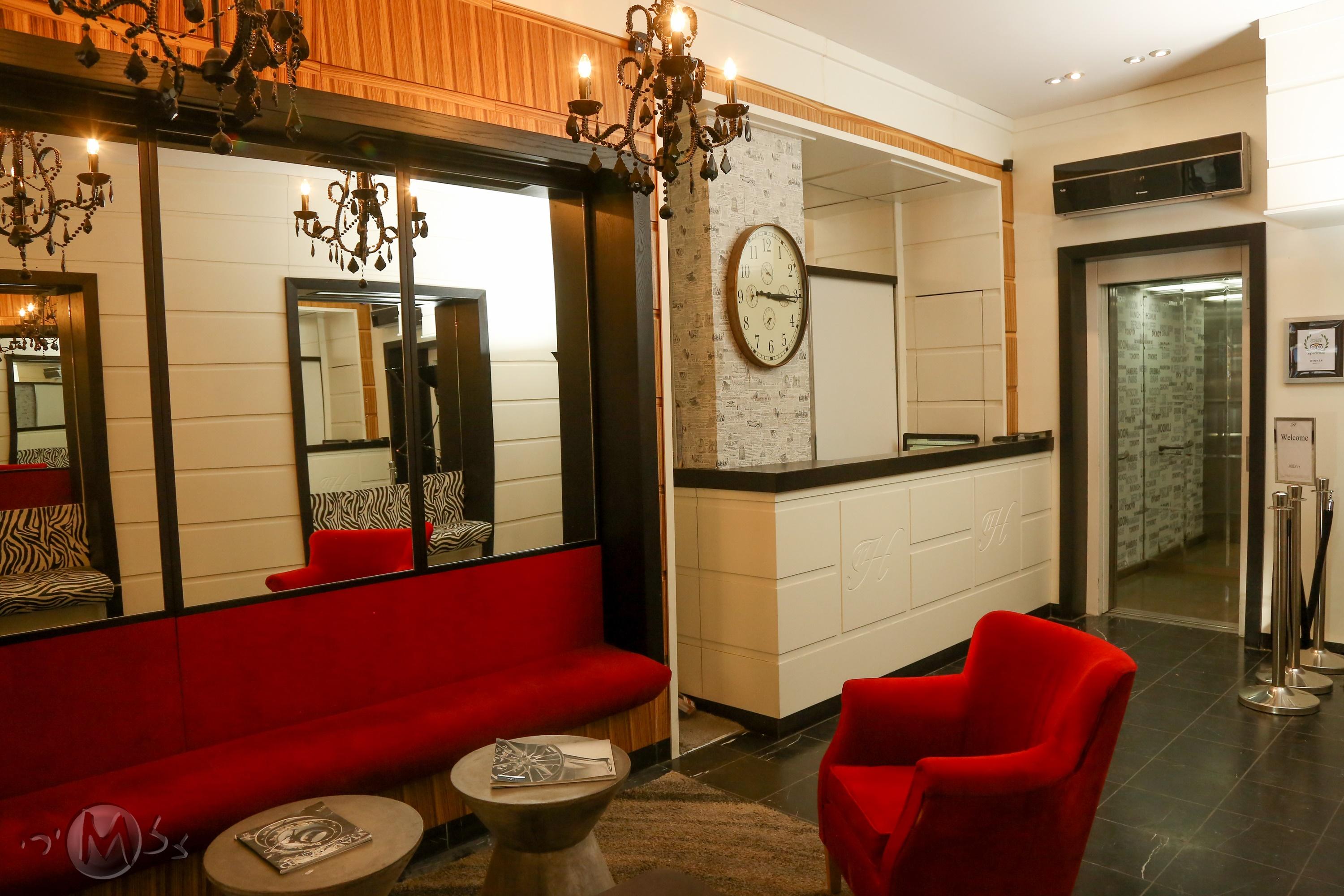 Hillel 11 Hotel Gerusalemme Esterno foto
